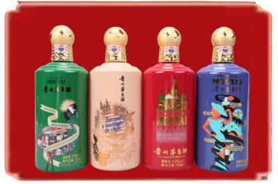 隆子县烟酒回收走进系列茅台.jpg