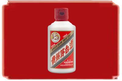 隆子县烟酒回收茅台小可爱.jpg