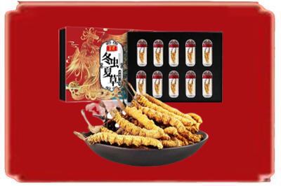 隆子县烟酒回收冬虫夏草.jpg